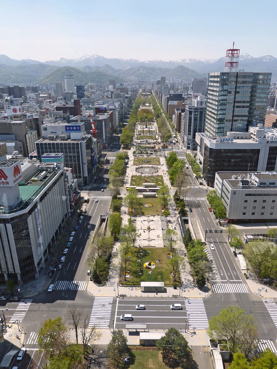 Park in Sapporo
