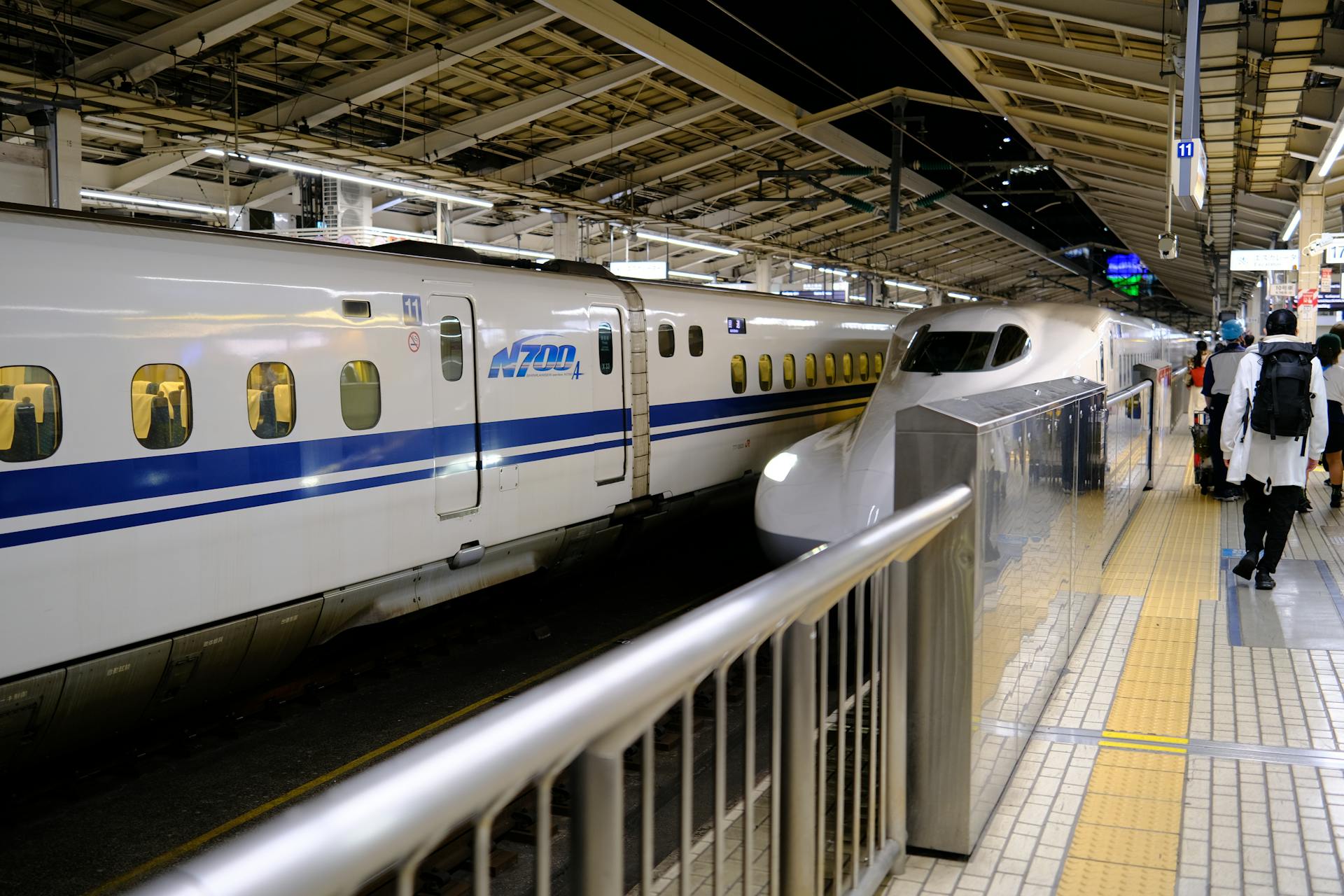 Shinkansen